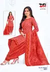 Kaccha Badam Vol 5 By Dr Cotton Printed Dress Material Wholesale Price In Surat